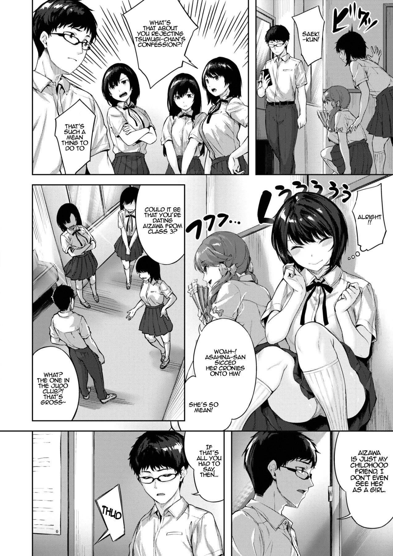 Hentai Manga Comic-The Determination of a Maiden-Read-6